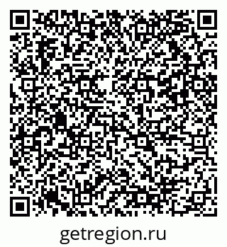 79042118110