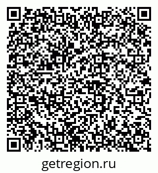 79042118112