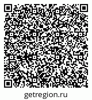 79042118117