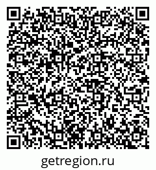 79042118132