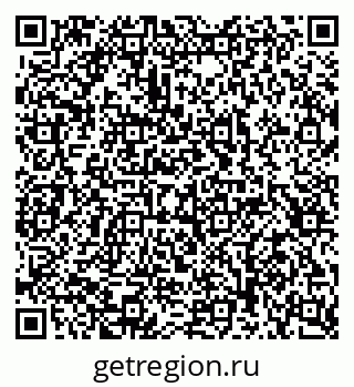 79042118192