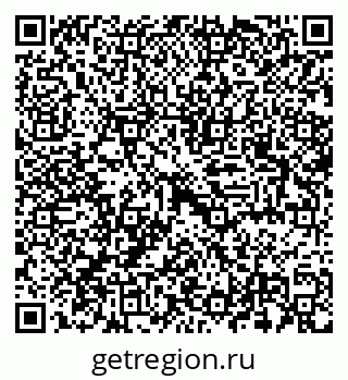 79042118254