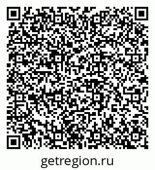 79042118411