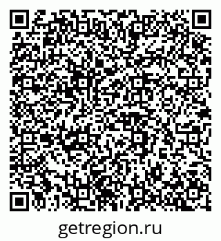 79042118413