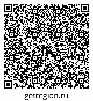 79042118420