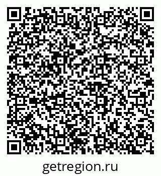 79042118450
