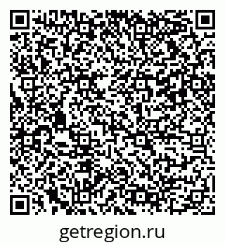 79042118484