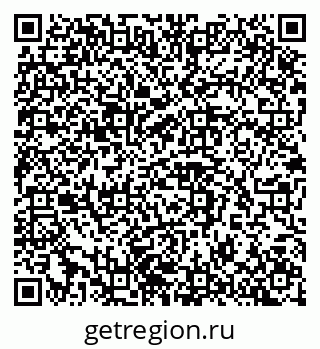 79042118610