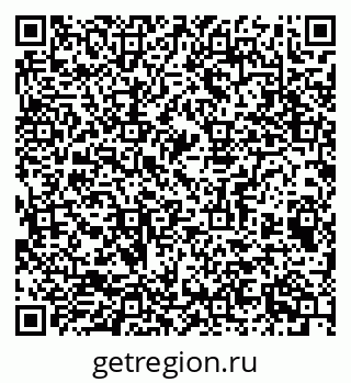 79042118670