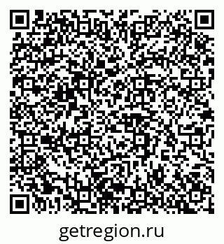 79042118725