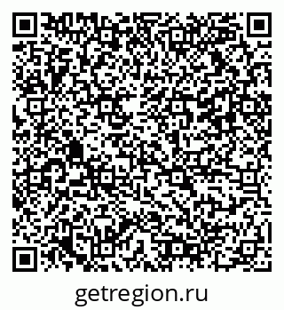79042118888