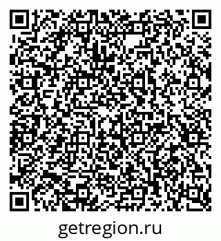 79042118900