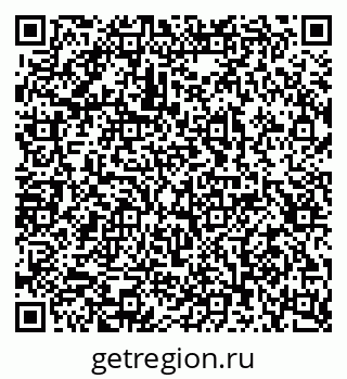 79042118932