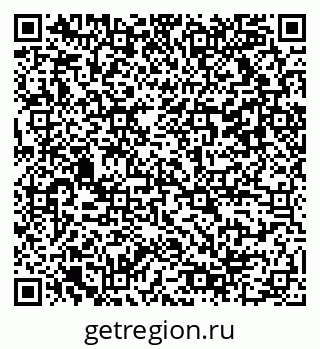 79042118970