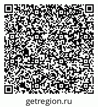 79042119010