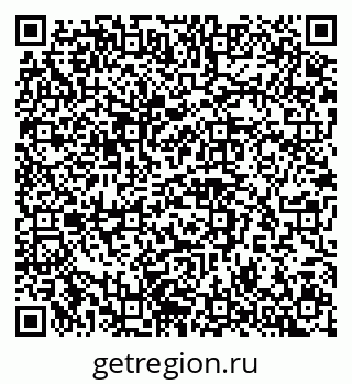 79042119020