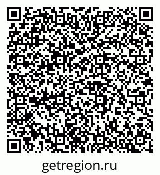79042119059