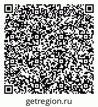 79042119072