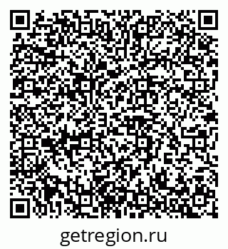 79042119073