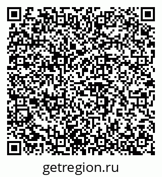 79042119082
