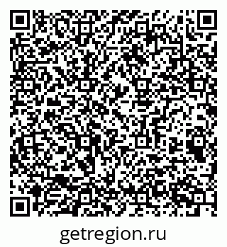 79042119086