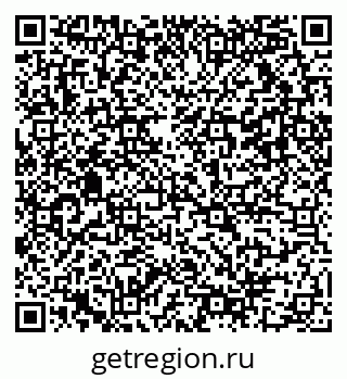 79042119111