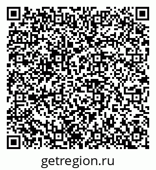 79042119114