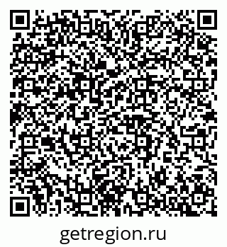 79042119119