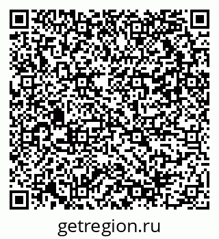79042119130