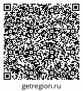 79042119131