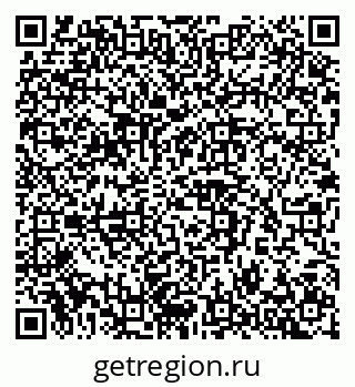 79042119132