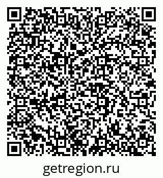 79042119170
