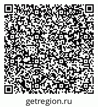 79042119172
