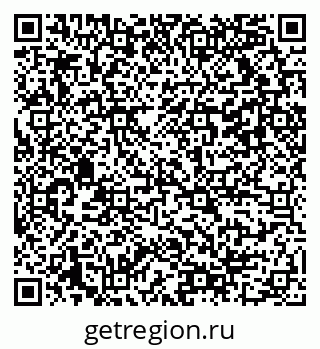 79042119174