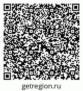79042119180