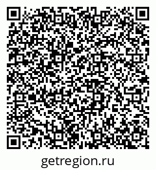 79042119193