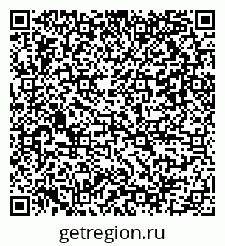 79042119194
