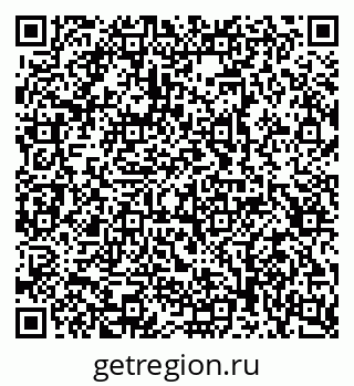 79042119198