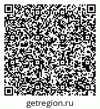 79042119199