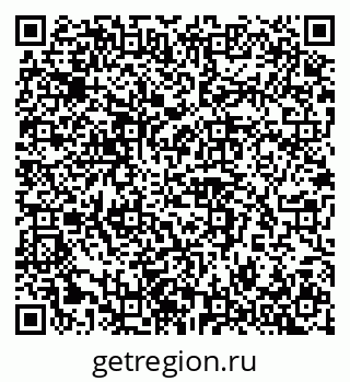 79042119233