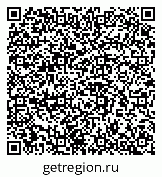 79042119234