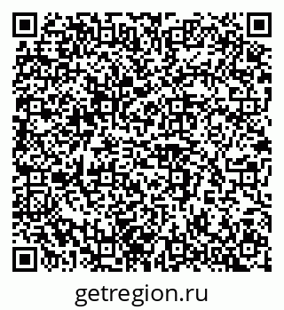 79042119250