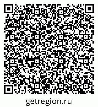 79042119256