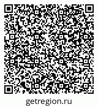 79042119284