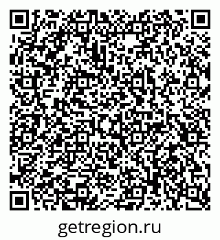 79042119296