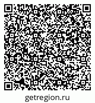 79042119300