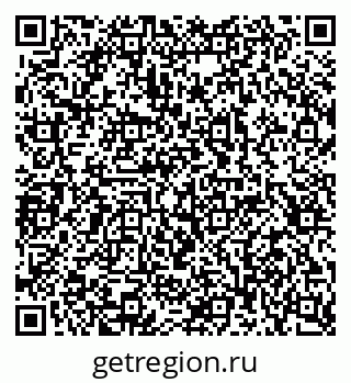 79042119370