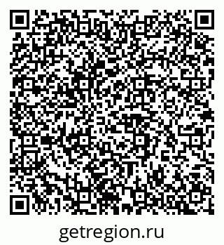 79042119420