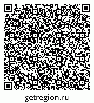 79042119432