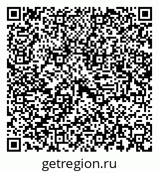 79042119443